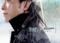 许巍2004年专辑《每一刻都是崭新的》[无损flac]网盘下载