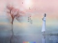 刘珂矣《半壶纱》[无损flac]网盘下载