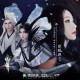 张靓颖《追》[FLAC/MP3-320K]网盘下载