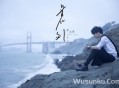 薛之谦2013年专辑《意外》[无损flac]网盘下载