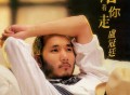 卢冠廷2014年专辑《陪着你走》[FLAC/MP3-320K]网盘下载