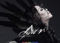 张惠妹2015年专辑《阿密特2》[无损flac]网盘下载