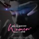 谈莉娜《没有人会一直喜欢孤独》[FLAC/MP3-320K]网盘下载