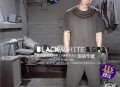 陈奕迅2003年专辑《黑白灰》[无损flac]网盘下载