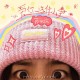 蒋孜怡《爱你这件小事》[FLAC/MP3-320K]网盘下载