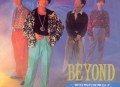 Beyond1990年专辑《大地》[无损flac]网盘下载