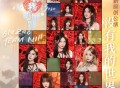 GNZ48专辑《没有我的世界 (uN_v3rse)》[FLAC/MP3-320K]网盘下载