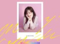 王心凌2020年专辑《My! Cyndi!》[无损flac]网盘下载