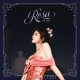 鞠婧祎专辑《Rosa》[FLAC/MP3-320K]网盘下载