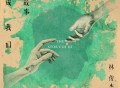 林俊杰《将故事写成我们》[FLAC/MP3-320K]网盘下载