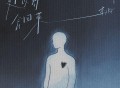 李汶翰《还以为会回来》[FLAC/MP3-320K]网盘下载