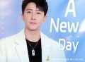 韩庚《A New Day》[FLAC/MP3-320K]网盘下载