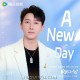 韩庚《A New Day》[FLAC/MP3-320K]网盘下载