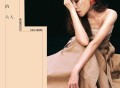 彭佳慧专辑《完整的大人》[FLAC/MP3-320K]网盘下载