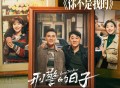 马条《你不是我的》[FLAC/MP3-320K]网盘下载