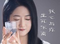 赵洋《我心与你生死不离》[FLAC/MP3-320K]网盘下载