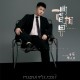 陶大帅《一曲唱相思》[FLAC/MP3-320K]网盘下载