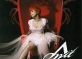 张惠妹2009年专辑《阿密特》[无损flac]网盘下载