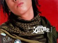 胡彦斌2002年专辑《文武双全》[无损flac]网盘下载