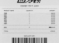 PSY.P(杨俊逸)、王以太《因为钱(Feat. 王以太)》[FLAC/MP3-320K]网盘下载