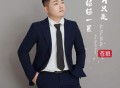 苍狼《岁月只是轻轻一晃》[FLAC/MP3-320K]网盘下载