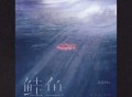 诺爷Plus《鲑鱼》[FLAC/MP3-320K]网盘下载