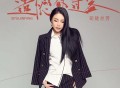 司徒兰芳《遗憾的过客》[FLAC/MP3-320K]网盘下载