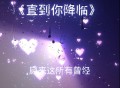 阿肆《直到你降临》[无损flac]网盘下载
