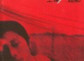 王杰1997年专辑《起点》[无损flac]网盘下载