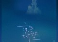 邓典、张紫宁《夜色城堡》[FLAC/MP3-320K]网盘下载