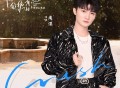 周深《Crush》[FLAC/MP3-320K]网盘下载