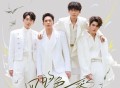 PROME普罗米《风的色彩》[FLAC/MP3-320K]网盘下载