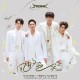 PROME普罗米《风的色彩》[FLAC/MP3-320K]网盘下载