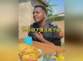 卢旺达青年《为你动了情又死了心》[无损flac]网盘下载